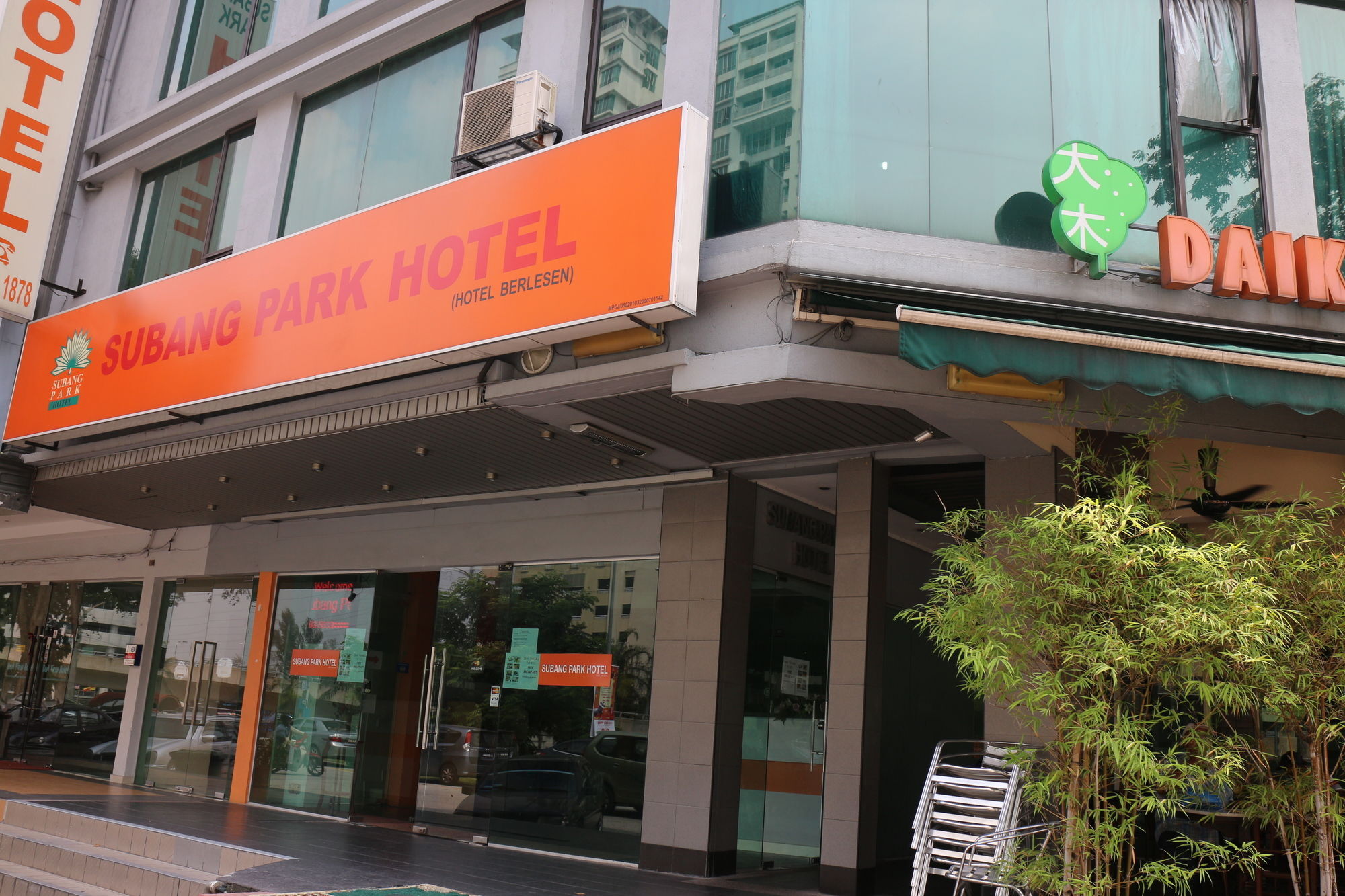 Subang Park Hotel Subang Jaya Ngoại thất bức ảnh