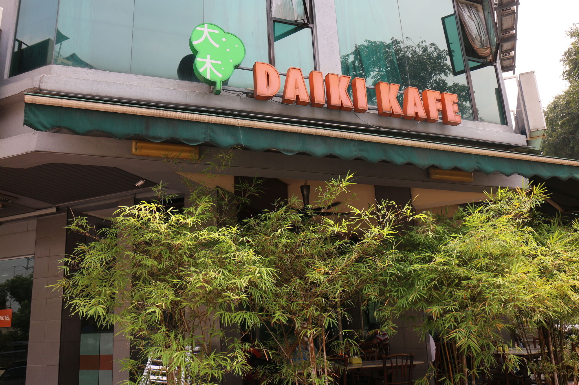 Subang Park Hotel Subang Jaya Ngoại thất bức ảnh